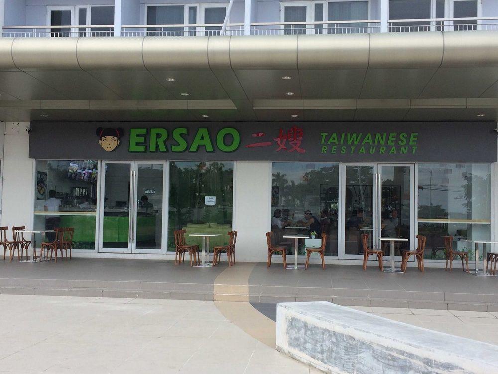 Wind Residences Tower 4 Tagaytay City Eksteriør bilde